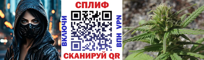 Хочу наркоту Коломна МАРИХУАНА  КОКАИН  ГАШ  Меф 