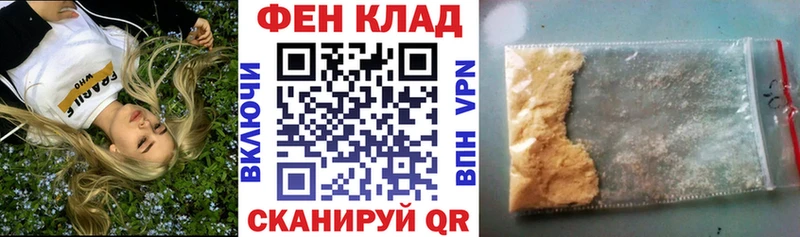 хочу Коломна Амфетамин 97%