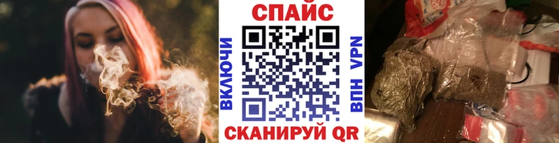 MEGA рабочий сайт  Коломна  Бутират 99% 