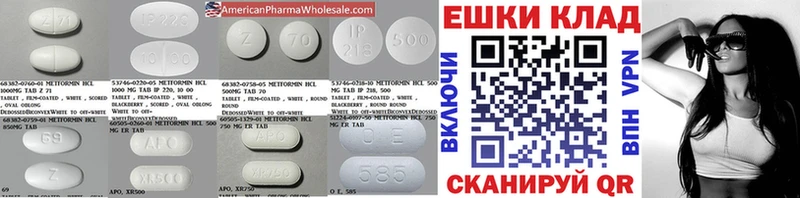 Ecstasy 300 mg  как найти закладки  Коломна 