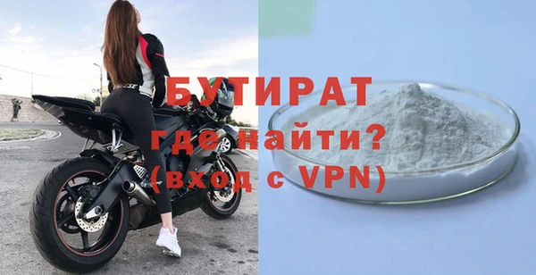 амф Дмитров