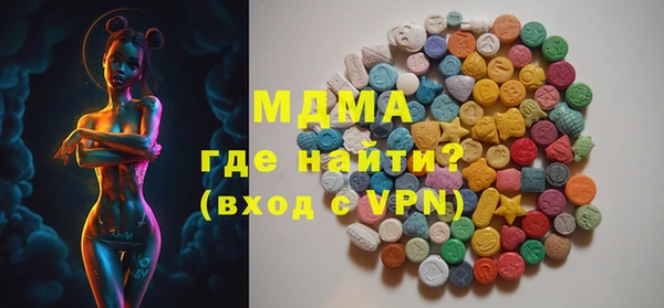 амф Дмитров
