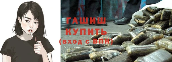 mdma Елабуга
