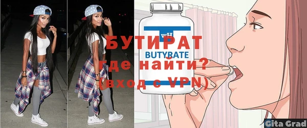 СК Дмитровск