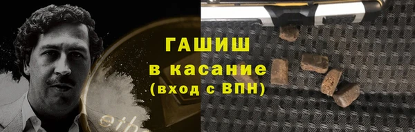 СК Дмитровск