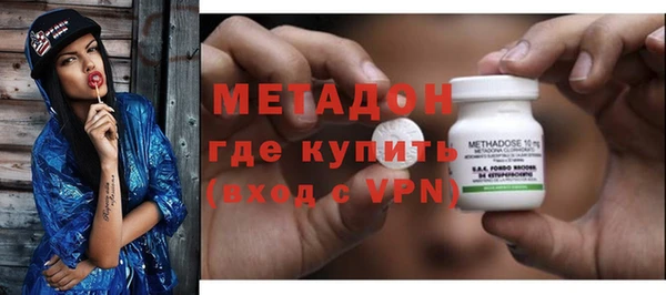 кокаин колумбия Дмитриев