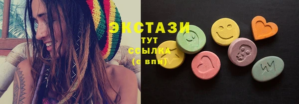 mdma Ельня