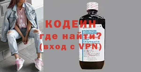 кокаин колумбия Дмитриев
