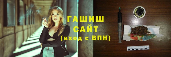 амф Дмитров