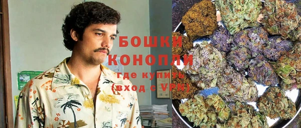 кокаин колумбия Дмитриев