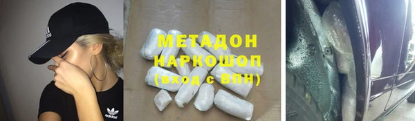 кокаин колумбия Дмитриев