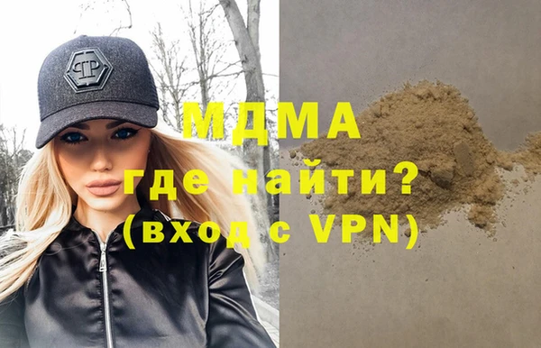 СК Дмитровск