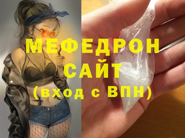 амф Дмитров