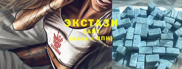 mdma Ельня