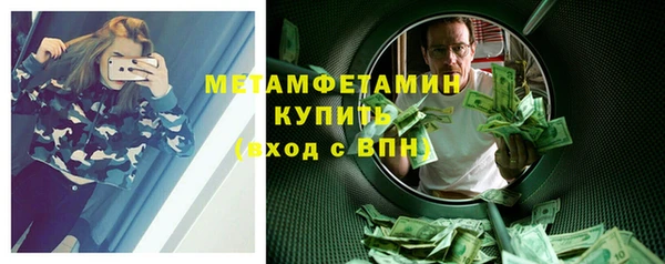 СК Дмитровск