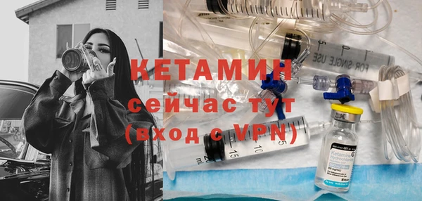 амф Дмитров