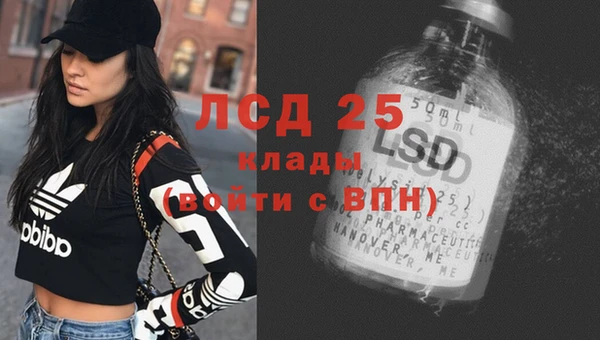 кокаин колумбия Дмитриев