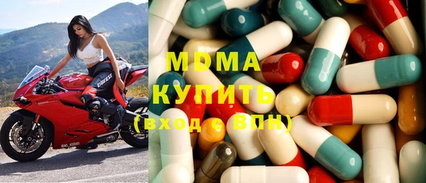 эйфоретик Елизово