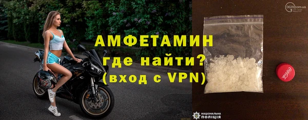 кокаин колумбия Дмитриев