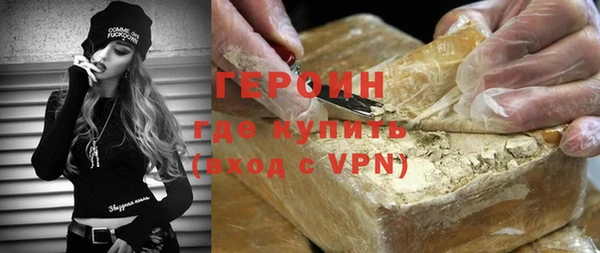 СК Дмитровск