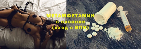 mdma Ельня