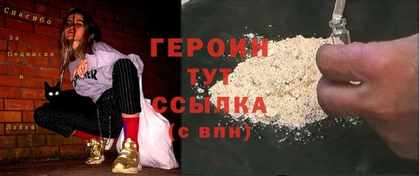 амф Дмитров