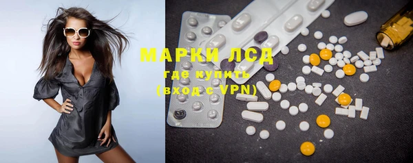 mdma Ельня