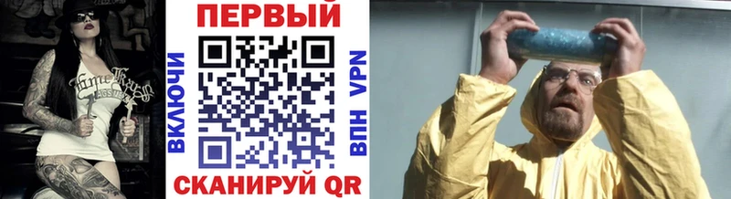 Метамфетамин Декстрометамфетамин 99.9%  Коломна 